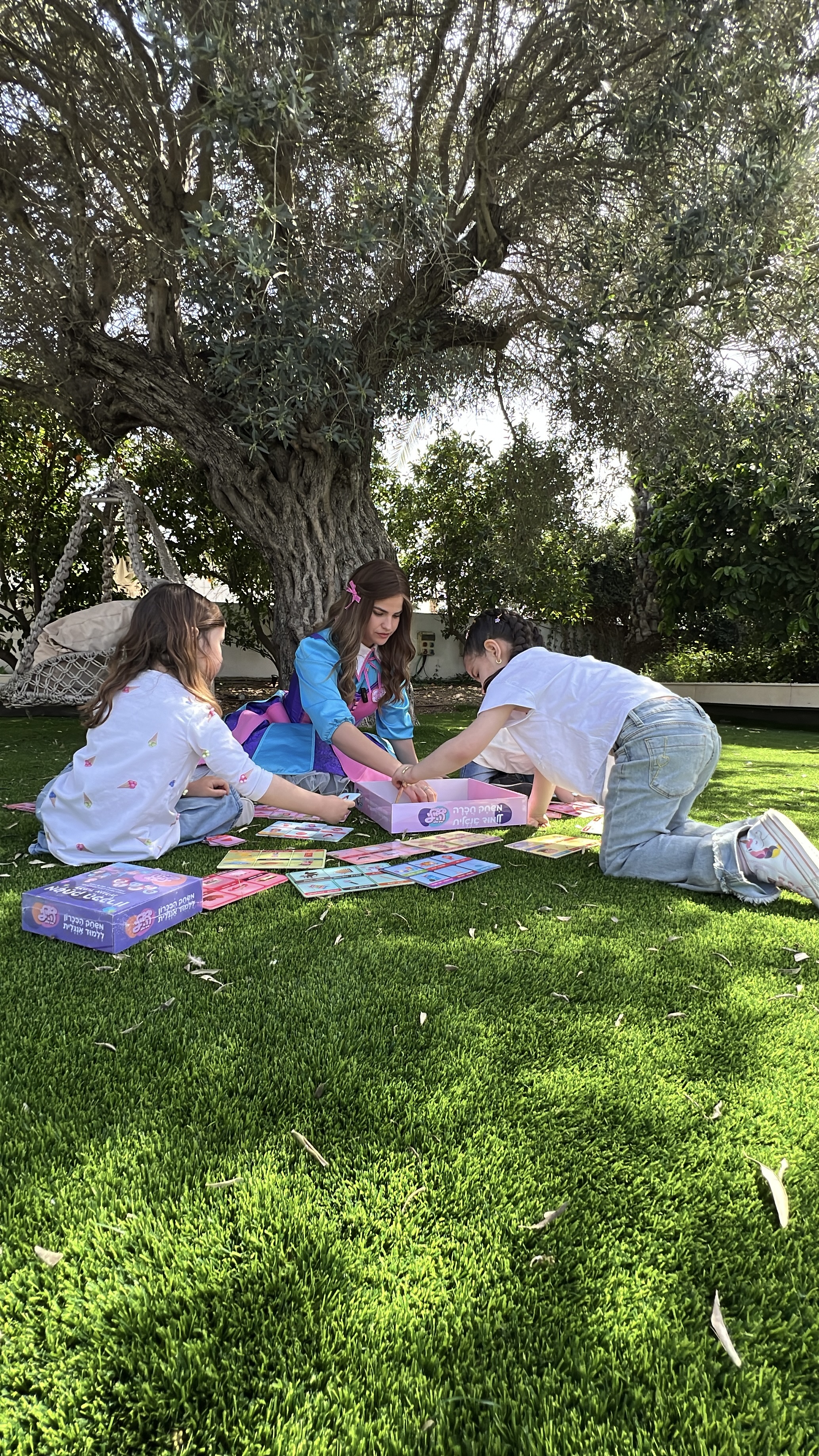 ילדים לומדים יחד